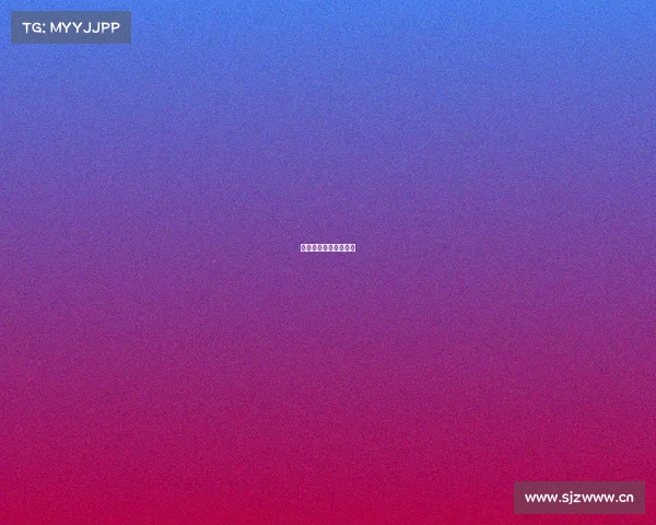 海森电子科技有限公司